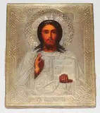 Russisch, um 1900 by Christus Pantokrator mit Oklad, tempera, offered Sep 2020
