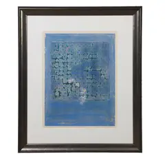 Untitled by Akira Wakata, Woodcut, sold Oct 2026