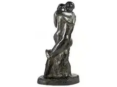 Untitled by Georges Minne, bronze, offered Apr 2017