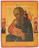 Russisch, 19.Jh by Hl. Johannes im Schweigen, tempera, sold Jun 2020