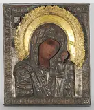 Russisch, 19.Jh by Gottesmutter von Kasan mit Oklad, tempera, sold Jun 2020