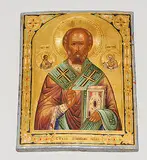 Russisch, Ende 19.Jh by Hl. Nikolaus, tempera, sold Jun 2020