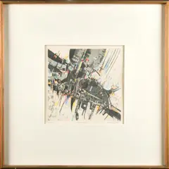 Untitled by An Albert S. Alcalay, etching with hand coloring, sold Jan 2026
