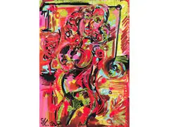 Stay With me, Frau in Pink by Leon Löwentraut, acrylic, offered Jun 2024