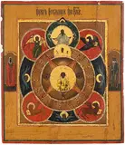 Russisch, um 1800 by Das allsehende Auge Gottes, tempera, sold Mar 2020
