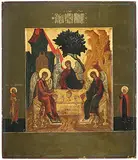 Russisch, um 1800 by Gastmahl Abrahams, tempera, sold Mar 2020