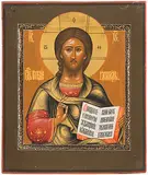 Russisch, 19.Jh by Christus Pantokrator, tempera, sold Mar 2020