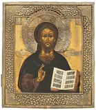 Russisch, um 1800 by Christus Pantokrator mit Oklad, tempera, sold Mar 2020