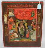 Russisch, 19.Jh by Prophet Elias, tempera, sold Mar 2020