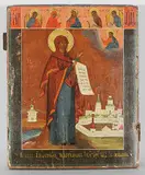 Russisch, 19.Jh by Gottesmutter Bogoljubskaja, tempera, offered Mar 2020