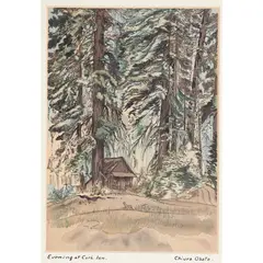 Evening at Clark Inn (from the World Landscape Series) by Chiura Obata, 1930, woodcut print in colors, sold Jan 2023