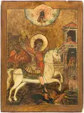 Russisch, 18.Jh by Hl. Georg, tempera, sold Dec 2019
