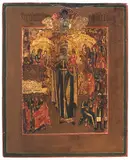 Russisch, um 1800 by Gottesmutter Freude aller Leidenden, tempera, offered Dec 2019