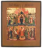 Russisch, um 1800 by Gottesmutter Pokrov, tempera, offered Dec 2019