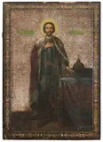 Russisch, um 1900 by Hl. Alexsander Newski, oil, offered Dec 2019