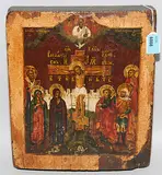 Russisch, um 1800 by Kreuzigung Christi, tempera, sold Dec 2019