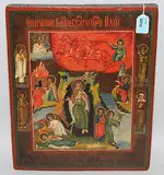 Russisch, 19.Jh by Prophet Elias, tempera, offered Dec 2019