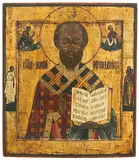Russisch, 19.Jh by Hl. Nikolaus, tempera, offered Dec 2019