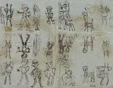 Krüsi und seine Umgebung by Hans Krüsi, mixed media, offered Dec 2019
