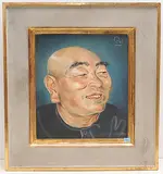 Portrait eines lachenden Japaners, 1955 by Hans Jörg Limbach, oil on canvas, offered Dec 2019