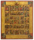 Russisch, 19.Jh by Grosse Festtagsikone mit Passionszyklus, tempera, offered Sep 2019