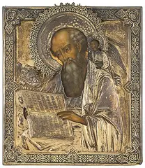 Russisch, 19.Jh by Evangelist Johannes der Theologe mit vergoldetem Silberoklad, tempera, sold Sep 2019