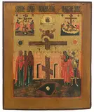 Russisch, 19.Jh by Kreuzigung Christi, tempera, offered Sep 2019