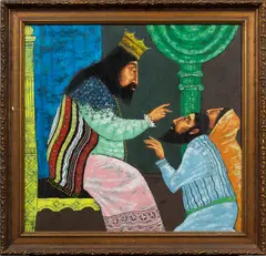 Untitled by Bert Pumphrey, oil on board, sold May 2023
