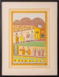 Untitled (Ceremonial Procession Scene) by Shalom Moskovitz, Gouache on Paper, sold Nov 2024
