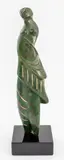 Untitled by Ronald K. Parker, 1999, Bronze Sculpture, sold Nov 2024
