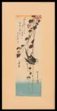 Creeping Vine and Long Tailed Tit in Autumn by Utagawa Hiroshige, Woodblock Print in Colors on Paper, sold Nov 2024