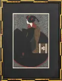 Maiko by Kiyoshi Saitō, 1960, Woodcut in Colors, sold Nov 2024
