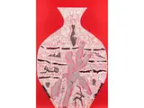 Untitled by Fathi Hassan, mixed media, offered Jun 2023