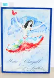 Untitled by Marc Chagall, watercolor, sold Jun 2019