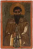 Griechisch, 18.Jh by Hl. Stylianos, tempera, offered Jun 2019