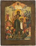Russisch, Schule von Moskau, Anfang 18.Jh by Hl. Johannes d. Vorläufer, tempera, offered Jun 2019