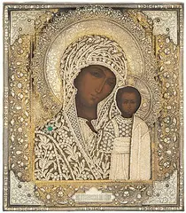 Russisch, Ende 19.Jh by Gottesmutter von Kasan mit Silberbasma und Perlenoklad, tempera, sold Jun 2019