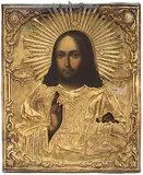 Russisch, 19.Jh by Christus Pantokrator mit vergoldetem Silberoklad, tempera, sold Jun 2019