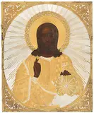 Russisch, Ende 19.Jh by Christus Pantokrator mit Silberoklad in Kiyot, tempera, offered Jun 2019