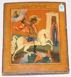 Russisch, 19.Jh by Hl. Georg, tempera, sold Jun 2019