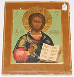 Russisch, 19.Jh by Christus Pantokrator, tempera, sold Jun 2019