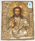 Russisch, Ende 19.Jh by Christus Pantokrator mit Oklad, tempera, offered Jun 2019