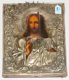 Russisch, 19.Jh by Christus Pantokrator mit Silberoklad, tempera, offered Jun 2019