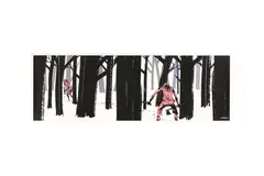 Untitled by Jamie Hewlett, screenprint, offered Jun 2023