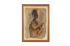 Untitled by Gamel Mahmoud, oil on paper, offered Jun 2023