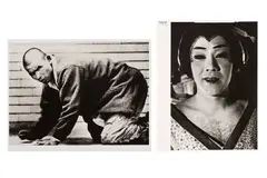 Untitled by Daidō Moriyama, Silver gelatin prints, offered May 2023