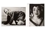 Untitled by Daidō Moriyama, Silver gelatin prints, offered May 2023