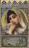 An Oriental beauty by Paul Leroy, oil, sold Dec 2021