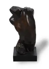 Christopher BronzeSigned and dated 73 (to the back of the figure)Height: 29cm (11 3/8in.), Inc by Thomas Peter Ogle, Cast by The Fine Art Bronze Foundry in, sold Oct 2021