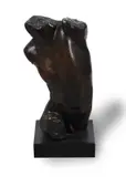Christopher BronzeSigned and dated 73 (to the back of the figure)Height: 29cm (11 3/8in.), Inc by Thomas Peter Ogle, Cast by The Fine Art Bronze Foundry in, sold Oct 2021
